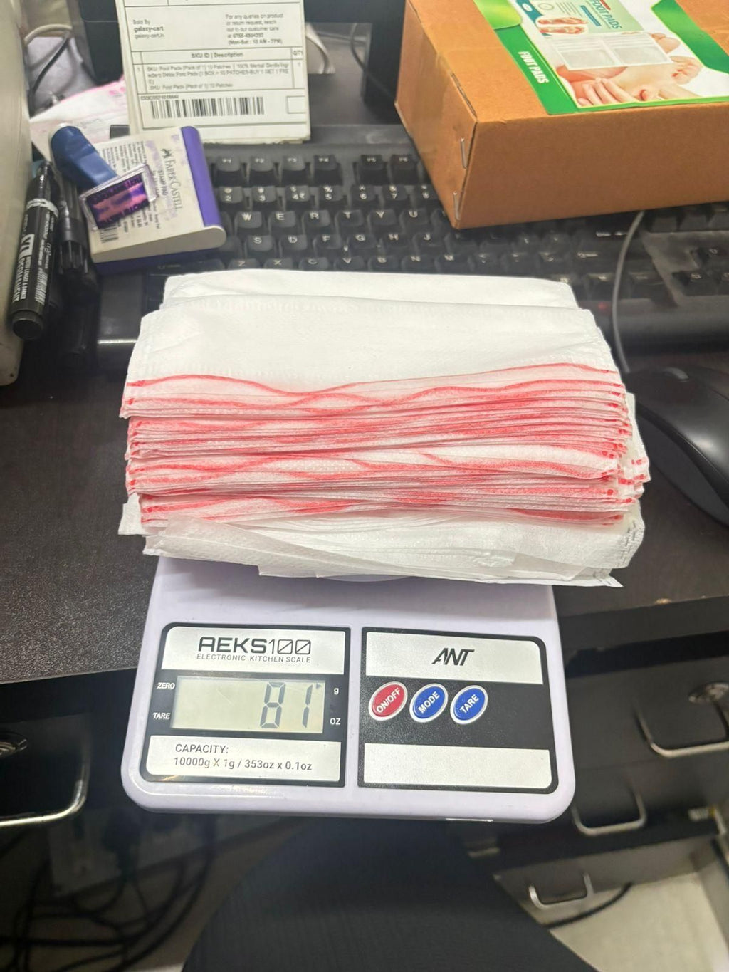 Fruit Protection Bags with Drawstring (Pack of 25)